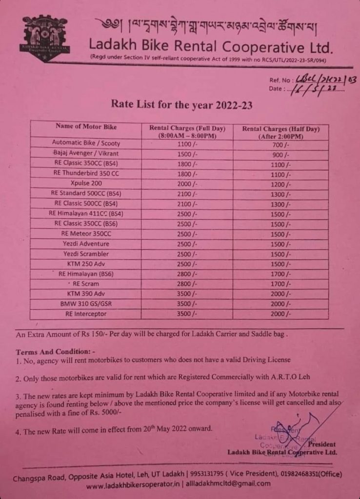 Ladakh Bike Rentals for 2023 - 24